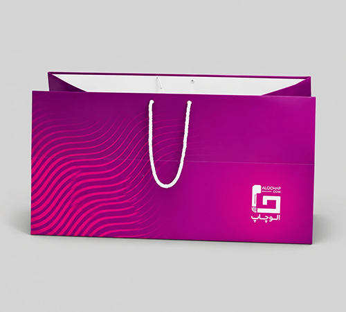 shopping bag code b7.webp
